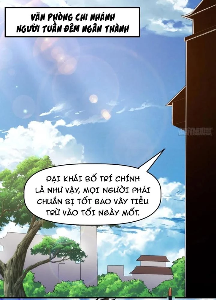 Tinh Môn Chapter 96 - 17