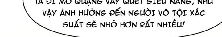 Tinh Môn Chapter 96 - 22