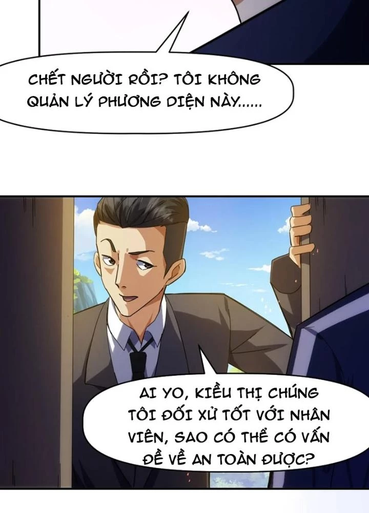 Tinh Môn Chapter 96 - 49