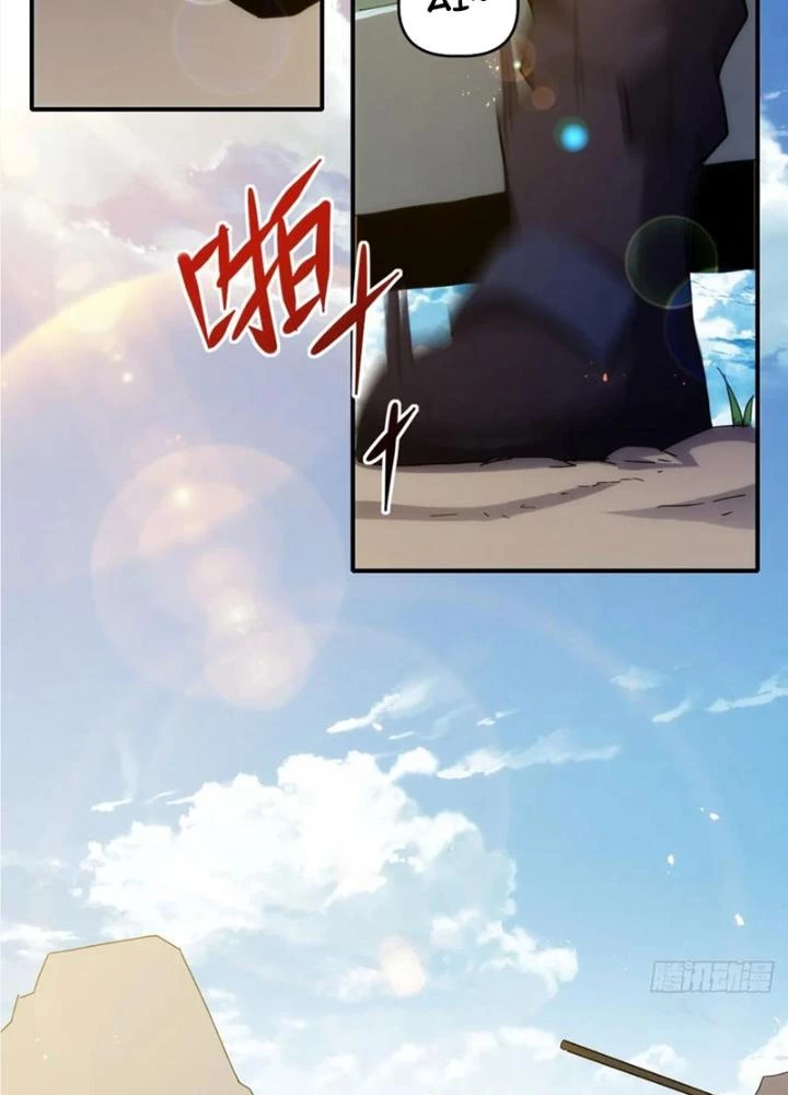 Tinh Môn Chapter 96 - 63