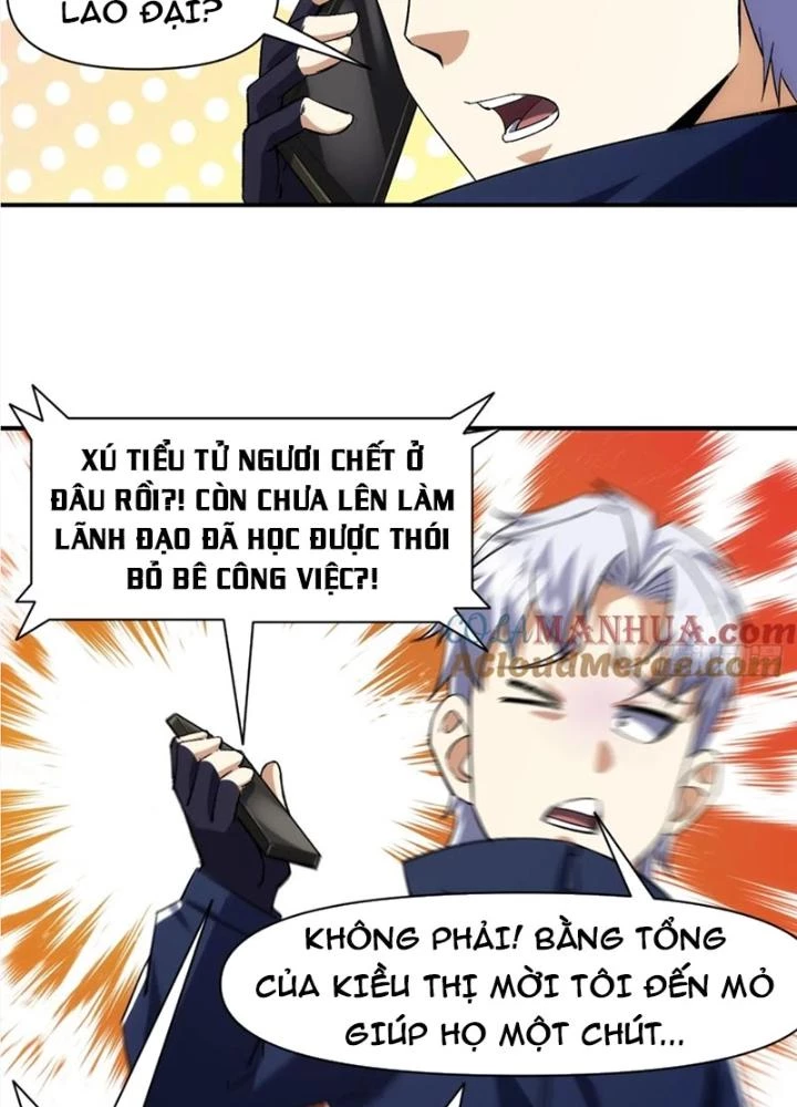 Tinh Môn Chapter 96 - 67