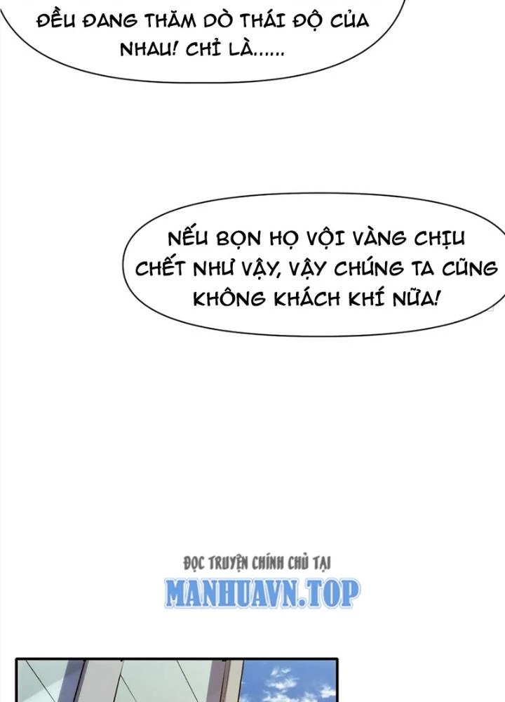 Tinh Môn Chapter 96 - 81