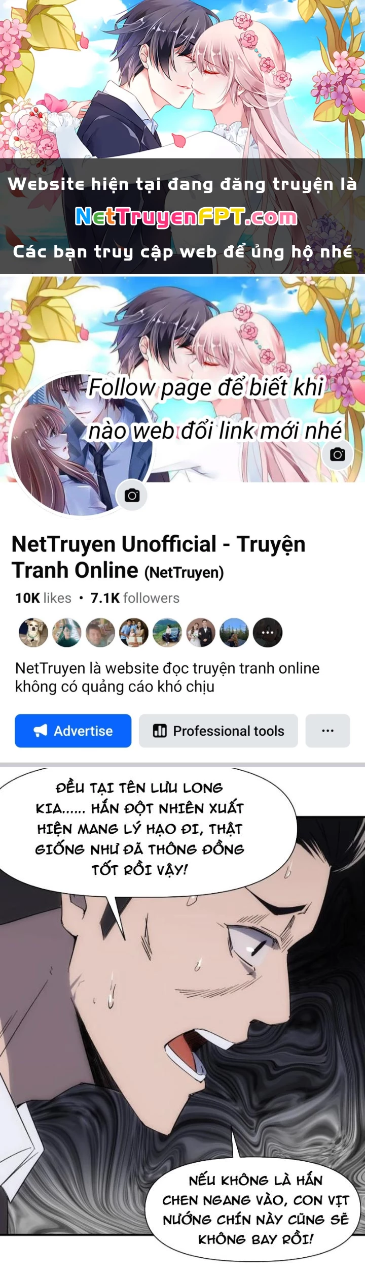 Tinh Môn Chapter 97 - 1