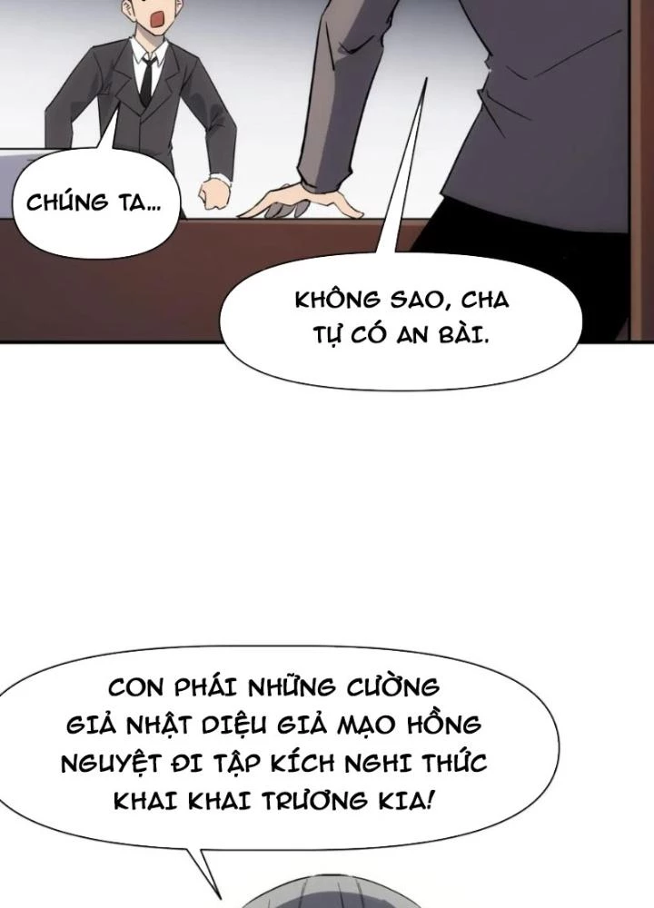 Tinh Môn Chapter 97 - 5