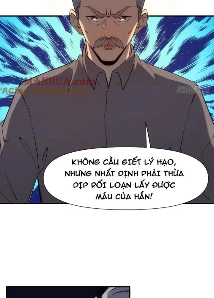 Tinh Môn Chapter 97 - 7
