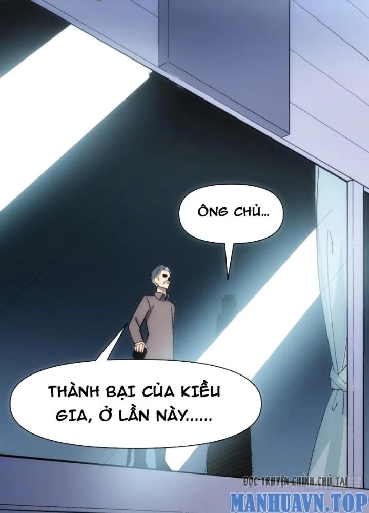 Tinh Môn Chapter 97 - 11