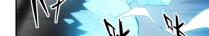 Tinh Môn Chapter 97 - 16