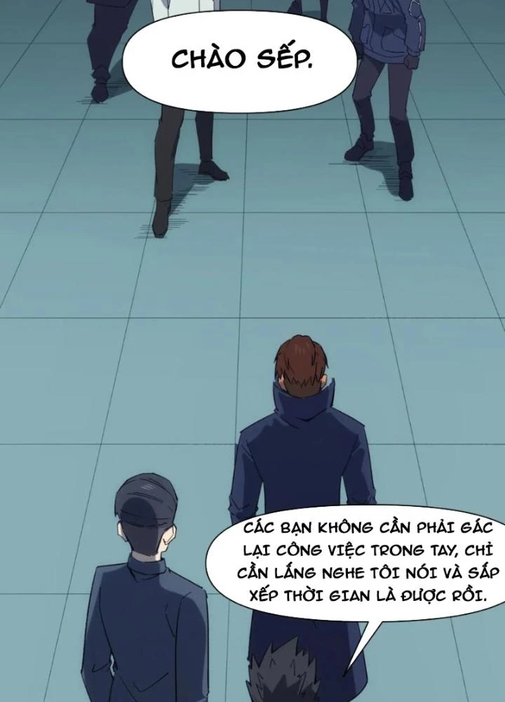 Tinh Môn Chapter 97 - 23