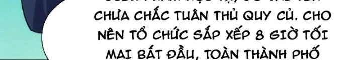 Tinh Môn Chapter 97 - 26