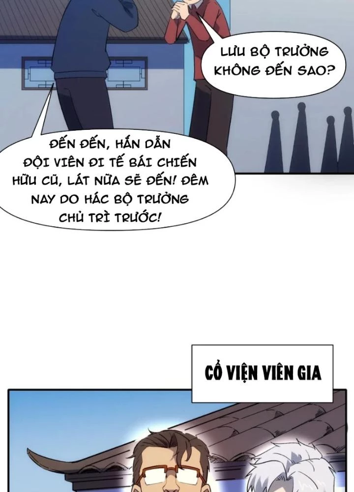Tinh Môn Chapter 97 - 35