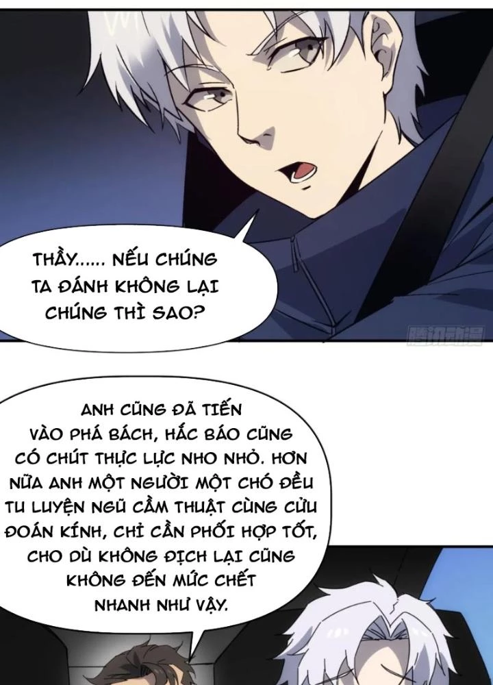 Tinh Môn Chapter 97 - 41
