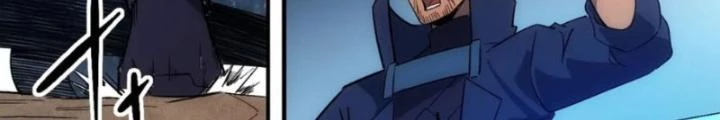Tinh Môn Chapter 98 - 4