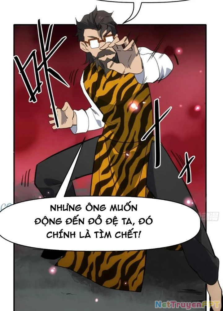 Tinh Môn Chapter 98 - 67