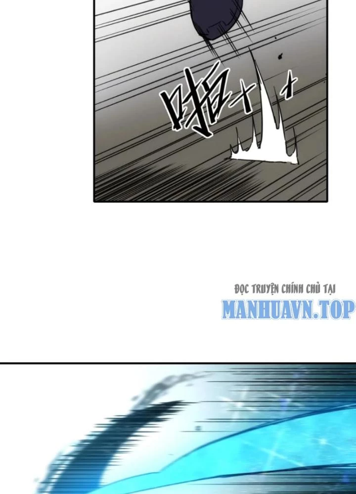 Tinh Môn Chapter 98 - 89