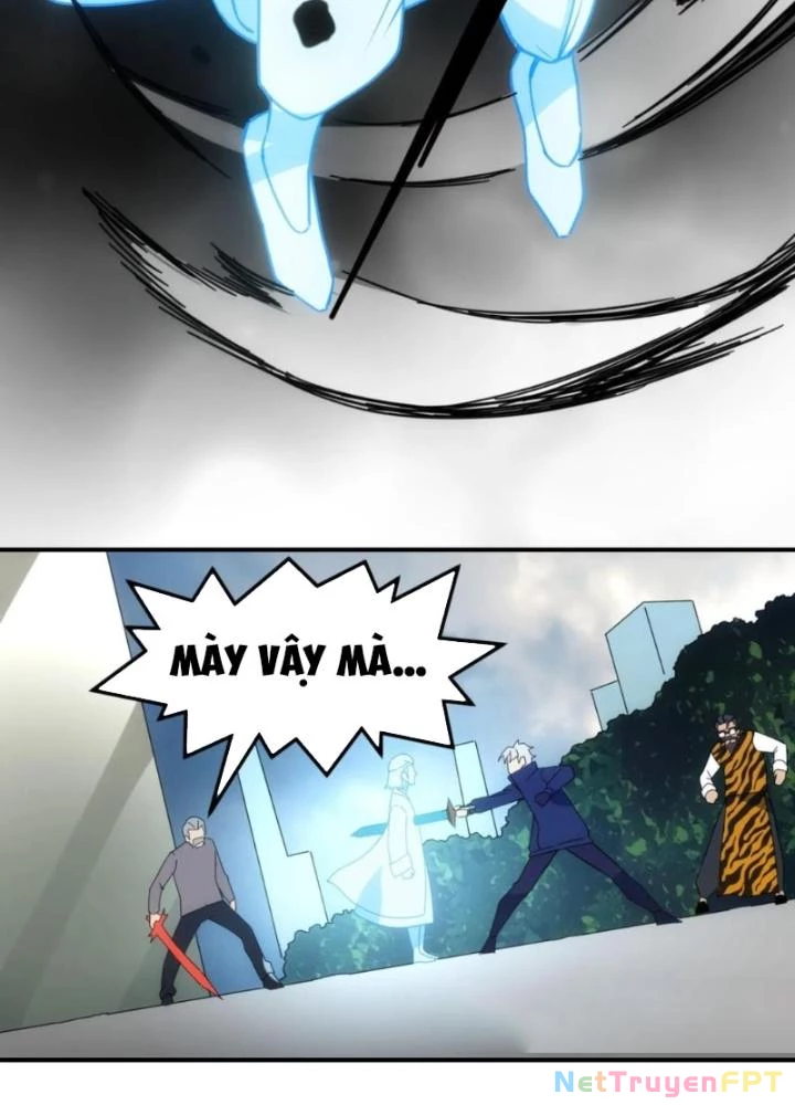 Tinh Môn Chapter 98 - 97