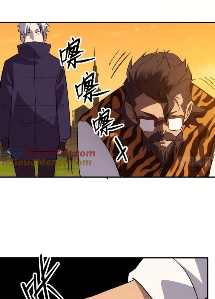 Tinh Môn Chapter 100 - 23