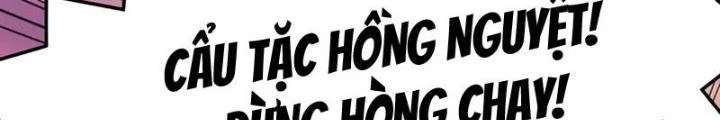 Tinh Môn Chapter 100 - 26
