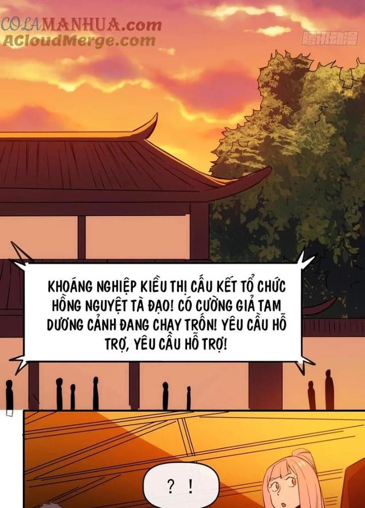 Tinh Môn Chapter 100 - 33