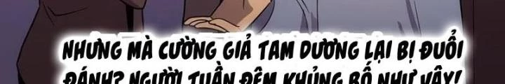 Tinh Môn Chapter 100 - 36