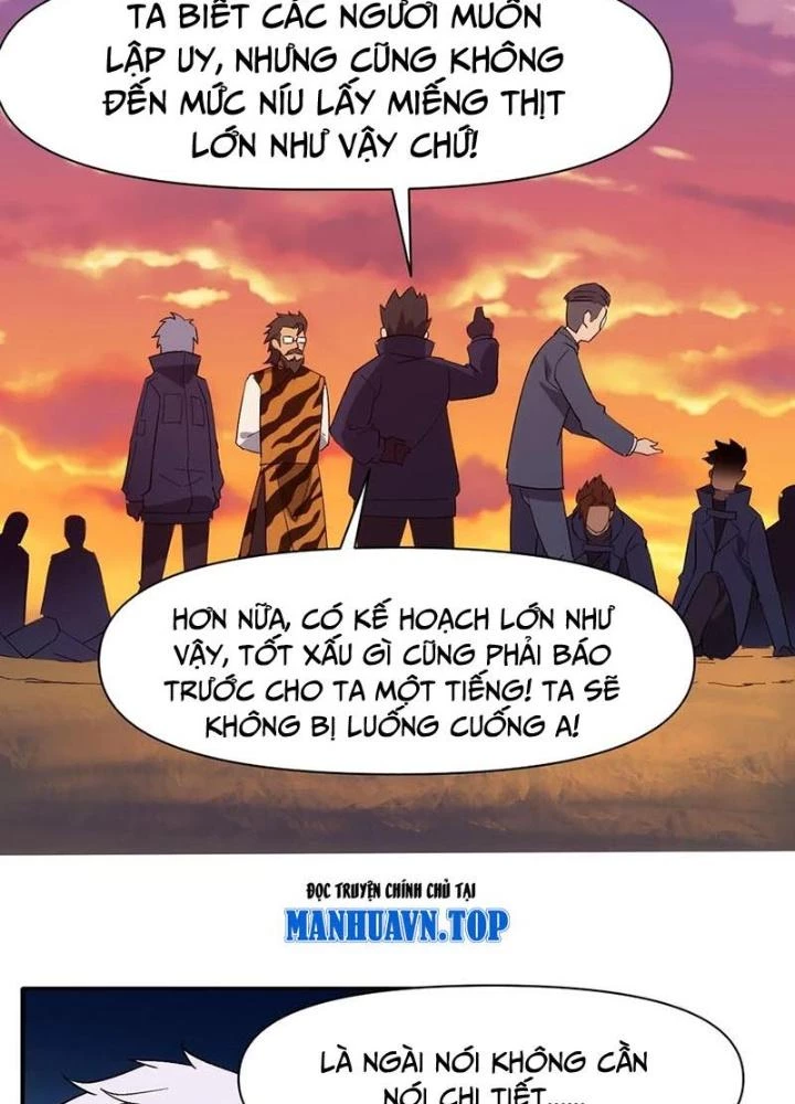 Tinh Môn Chapter 100 - 51