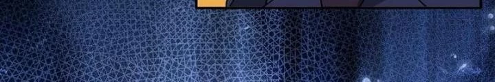 Tinh Môn Chapter 100 - 54