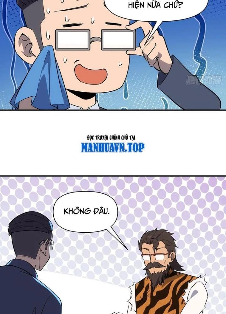 Tinh Môn Chapter 100 - 57