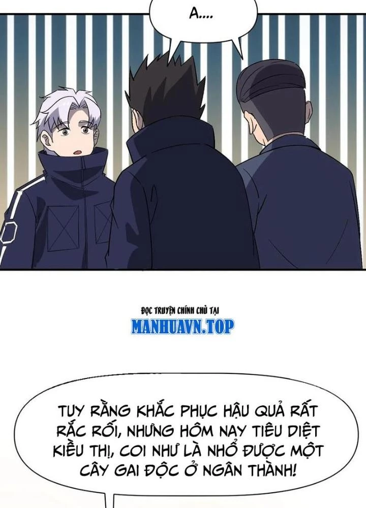 Tinh Môn Chapter 100 - 63