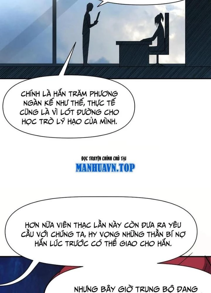 Tinh Môn Chapter 100 - 71