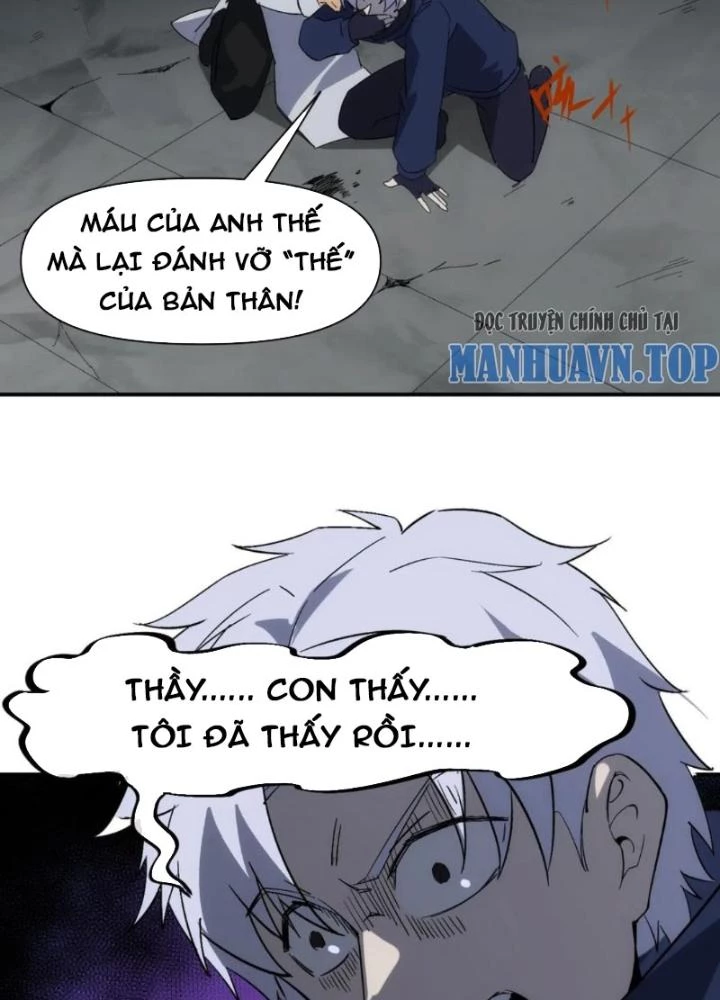 Tinh Môn Chapter 101 - 63