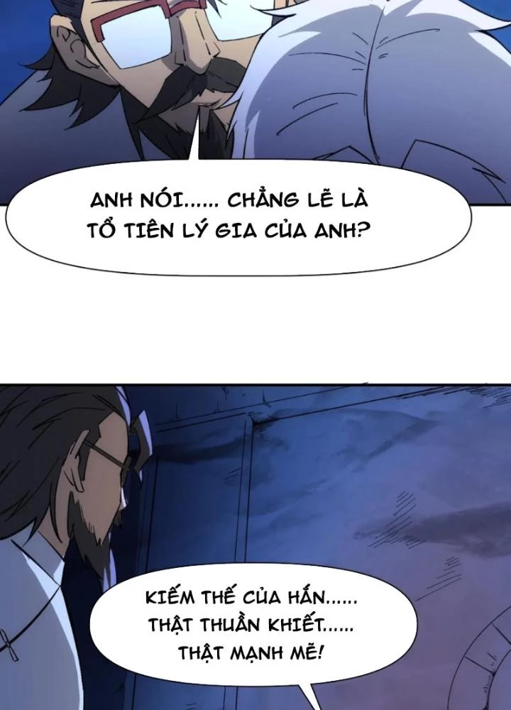 Tinh Môn Chapter 101 - 67