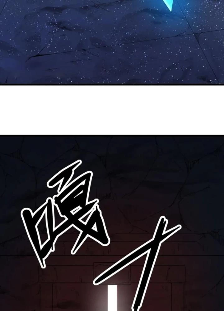 Tinh Môn Chapter 101 - 75