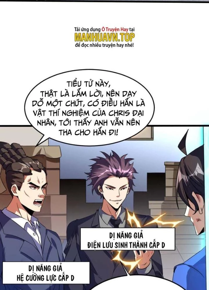 Ta Liều Mạng Mạnh Lên Chapter 1 - 7