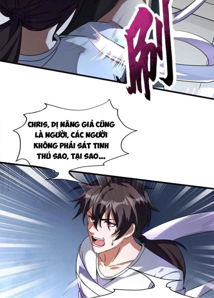 Ta Liều Mạng Mạnh Lên Chapter 1 - 84