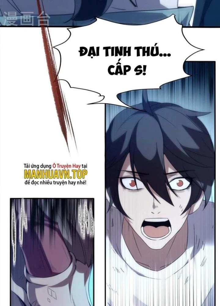 Ta Liều Mạng Mạnh Lên Chapter 1 - 92