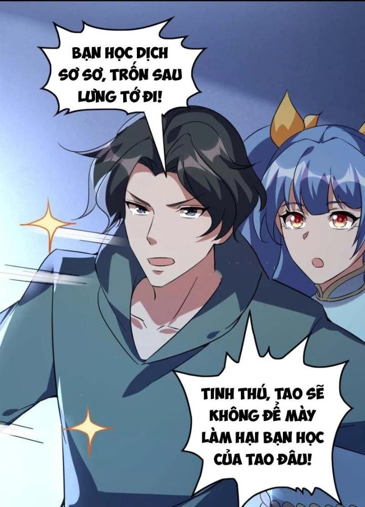Ta Liều Mạng Mạnh Lên Chapter 2 - 65
