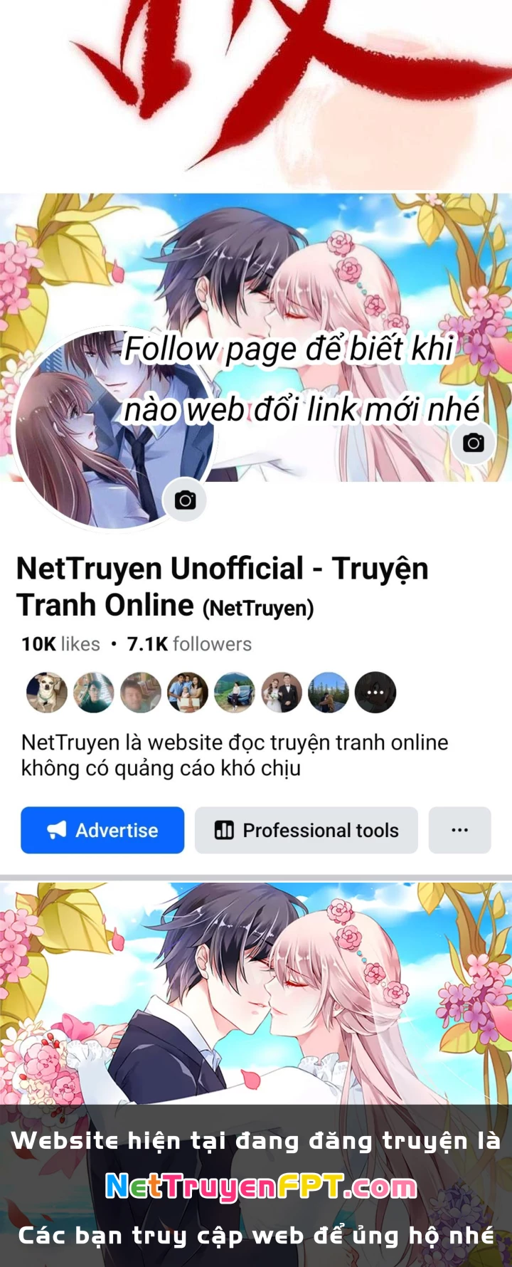 Ta Liều Mạng Mạnh Lên Chapter 2 - 175