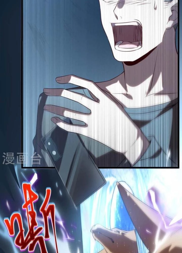 Ta Liều Mạng Mạnh Lên Chapter 3 - 5