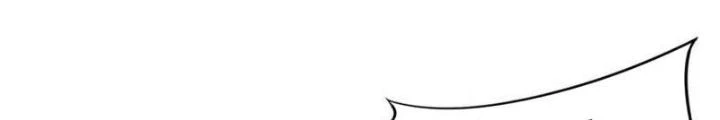 Ta Liều Mạng Mạnh Lên Chapter 3 - 22