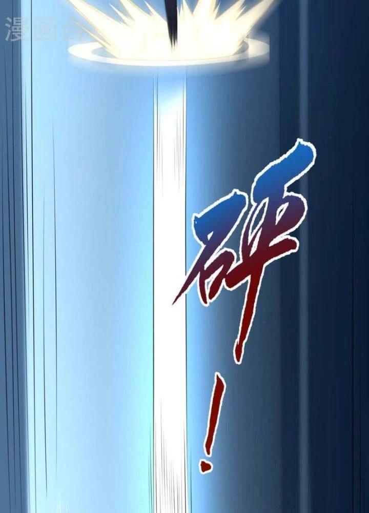 Ta Liều Mạng Mạnh Lên Chapter 4 - 39