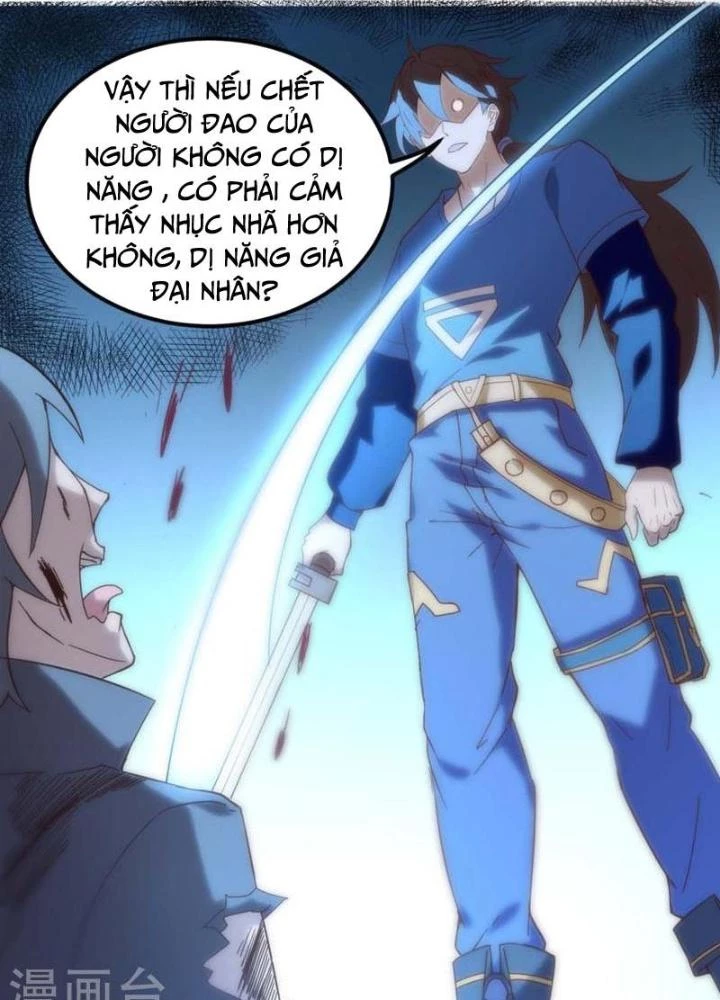 Ta Liều Mạng Mạnh Lên Chapter 4 - 79
