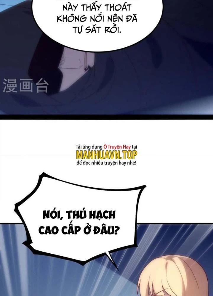 Ta Liều Mạng Mạnh Lên Chapter 5 - 107