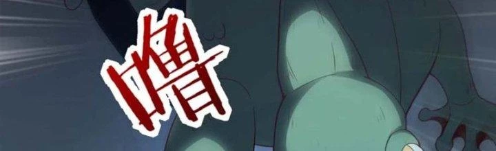 Ta Liều Mạng Mạnh Lên Chapter 6 - 29