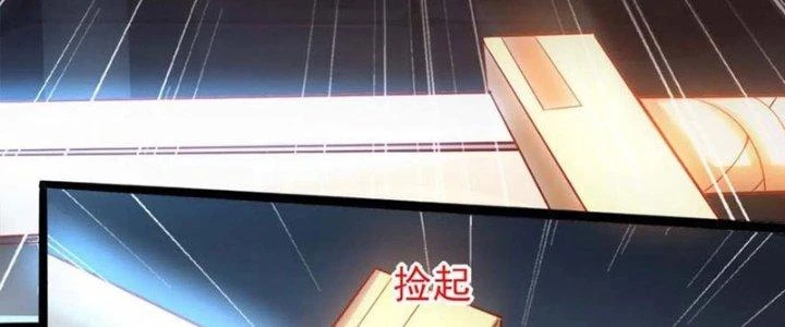 Ta Liều Mạng Mạnh Lên Chapter 6 - 90