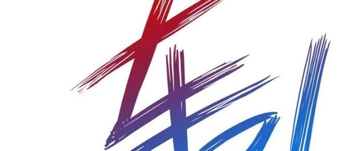 Ta Liều Mạng Mạnh Lên Chapter 6 - 195