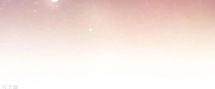 Ta Liều Mạng Mạnh Lên Chapter 6 - 202