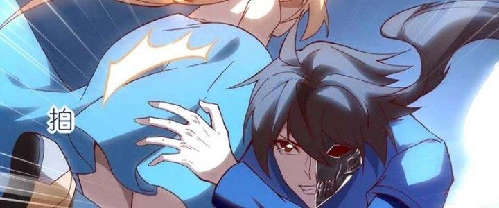 Ta Liều Mạng Mạnh Lên Chapter 6 - 260