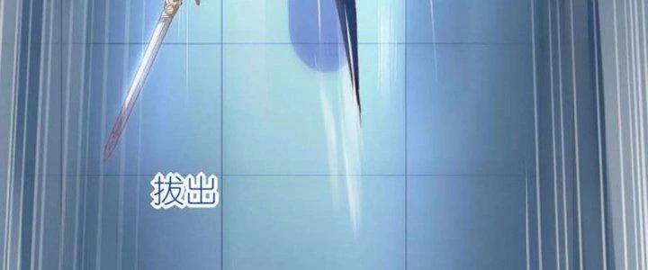 Ta Liều Mạng Mạnh Lên Chapter 6 - 272