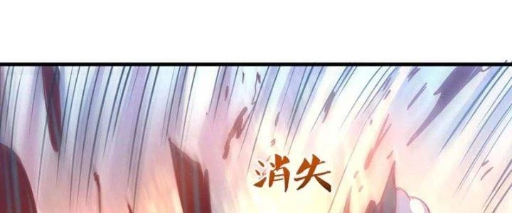 Ta Liều Mạng Mạnh Lên Chapter 6 - 290