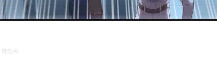 Ta Liều Mạng Mạnh Lên Chapter 6 - 301