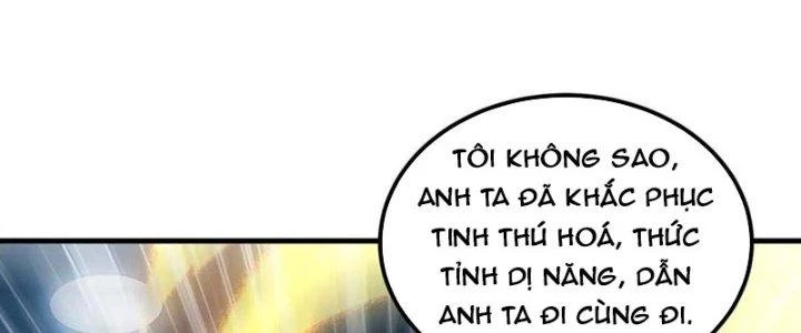 Ta Liều Mạng Mạnh Lên Chapter 6 - 302